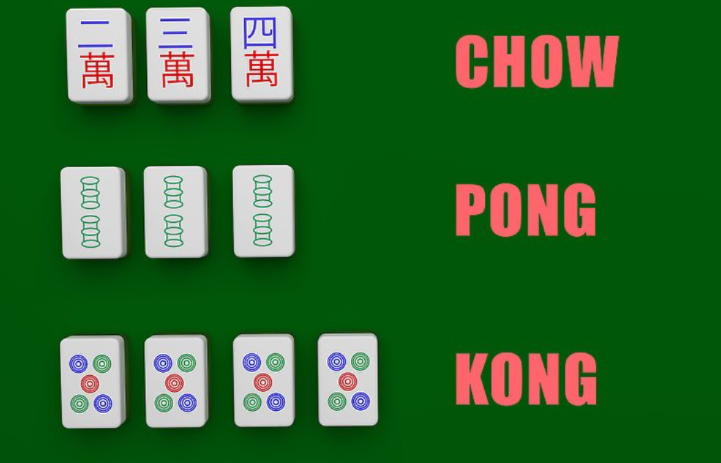 ano-ang-pung-in-mah-jong