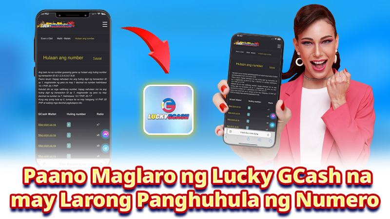 Subukan ang Iyong Kapalaran sa Big-Small Game Subukan ang Iyong Kapalaran sa Big-Small Game